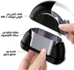 منفضة السجائر للسيارات