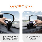 منفضة السجائر للسيارات